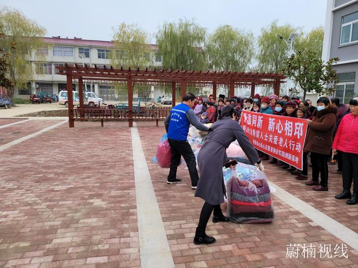 微信图片_20201204153914.jpg