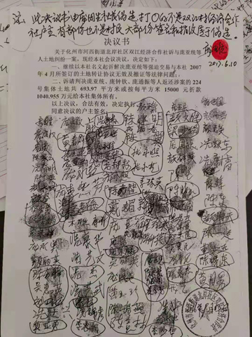 324456a9254ef11b2e06fff7d08cea68 324456a9254ef11b2e06fff7d08cea68