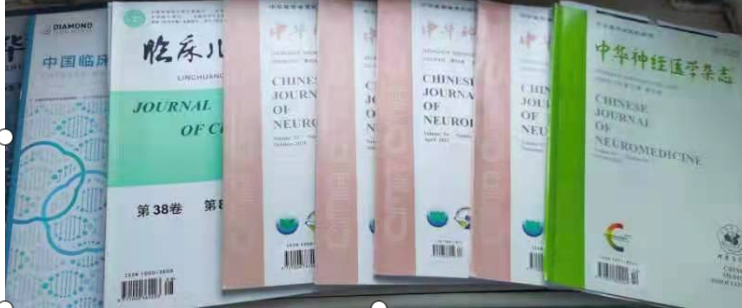 梅道启:破解神经密码 守护生命健康