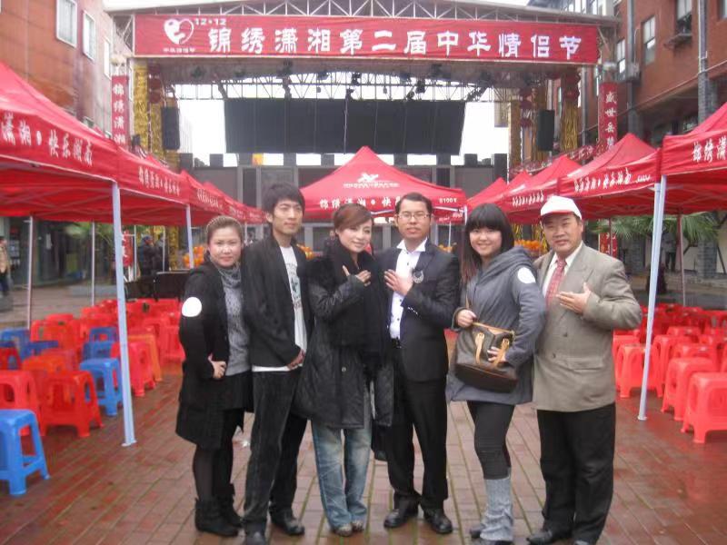 “我们没有忘记你!”长沙爱心市民慰问金牌义工王富成
