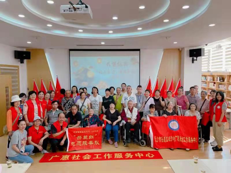 “我们没有忘记你!”长沙爱心市民慰问金牌义工王富成