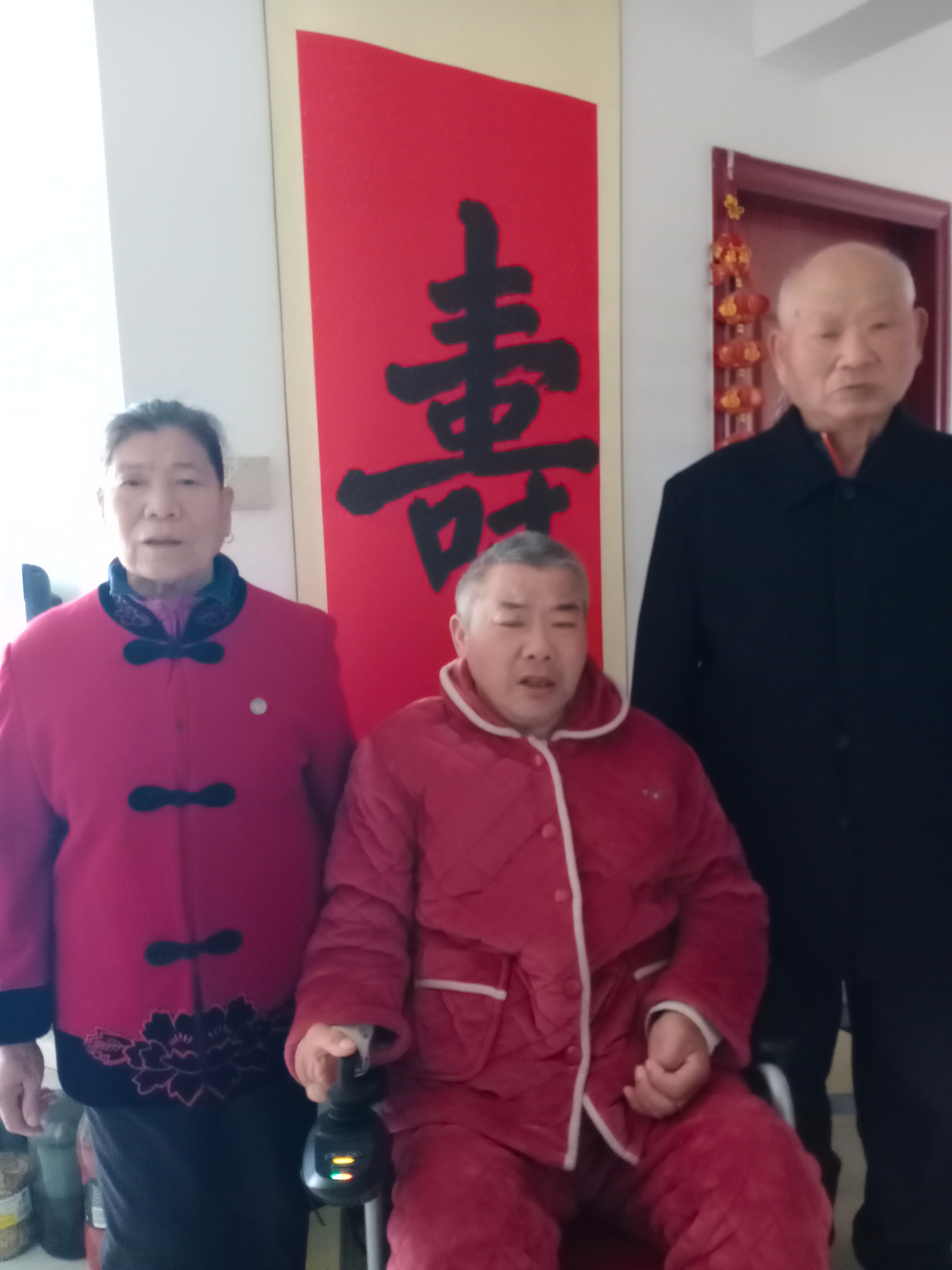 “我们没有忘记你!”长沙爱心市民慰问金牌义工王富成