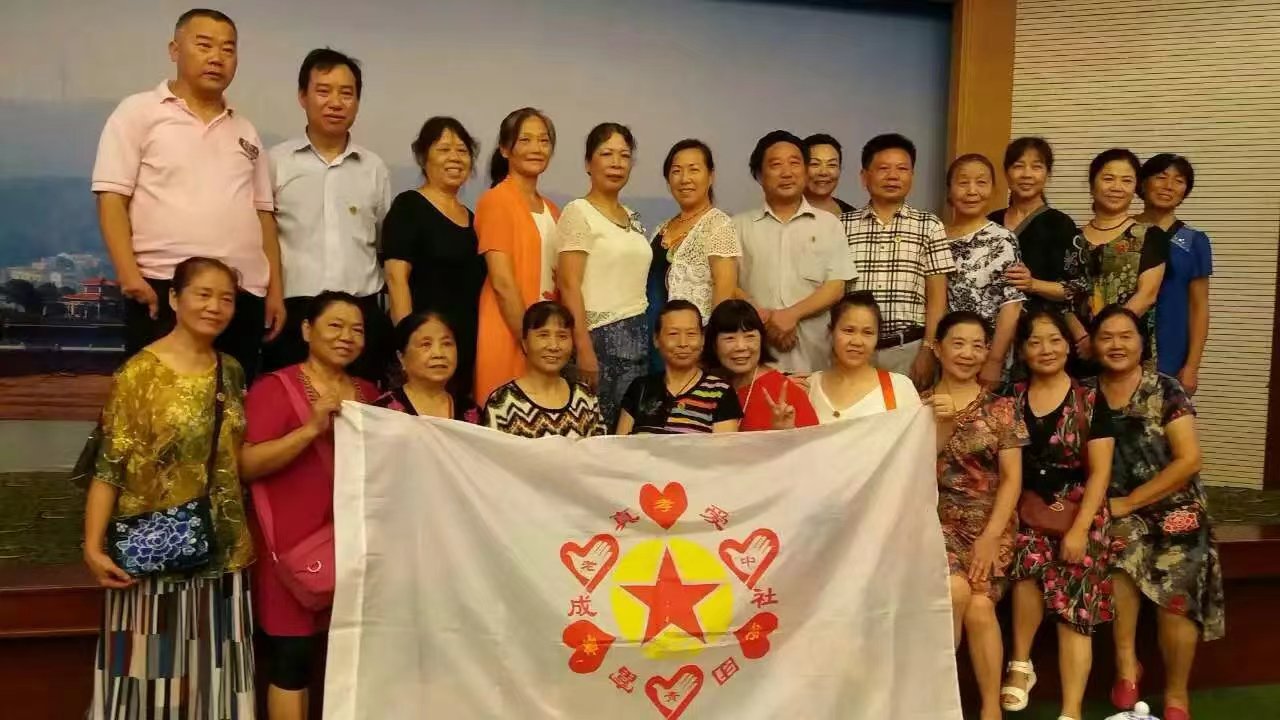 “我们没有忘记你!”长沙爱心市民慰问金牌义工王富成