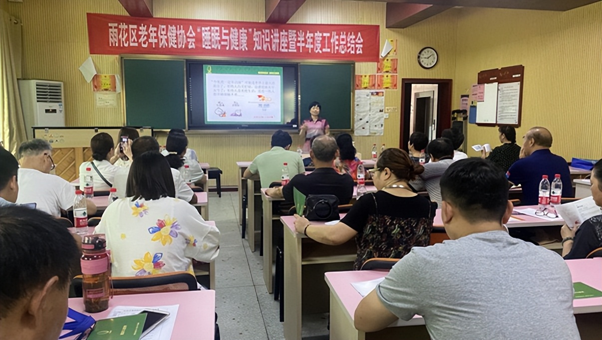 端午佳节:湖南康多多专家为慢性病人保健送爱心“清单”