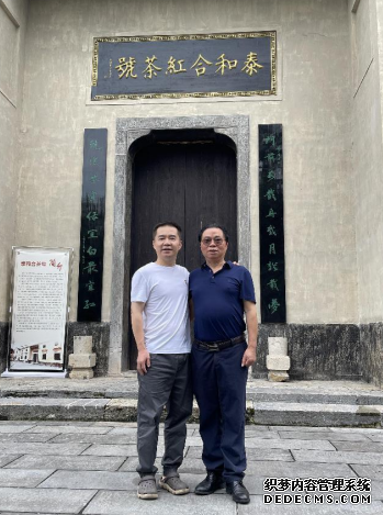 “培根铸魂.诗联天下”:曾昭才老师出席省文史馆调研考察