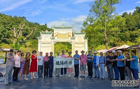 “培根铸魂.诗联天下”:曾昭才老师出席省文史馆调研考察