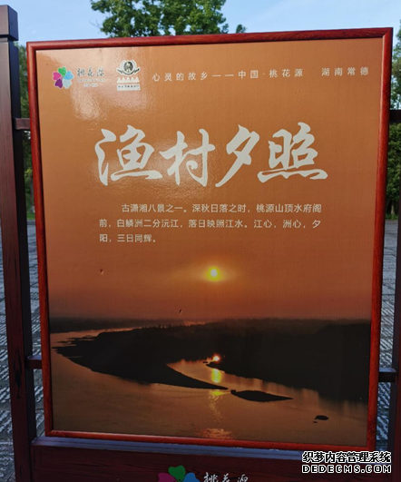“培根铸魂.诗联天下”:曾昭才老师出席省文史馆调研考察