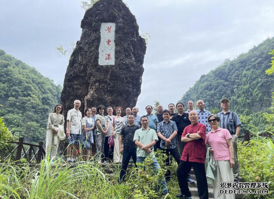 “培根铸魂.诗联天下”:曾昭才老师出席省文史馆调研考察