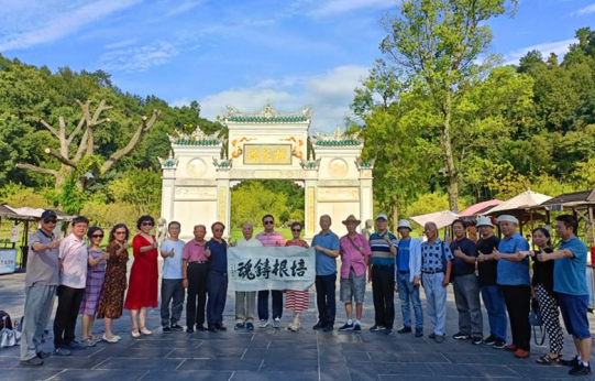 “培根铸魂.诗联天下”:曾昭才老师出席省文史馆调研考察