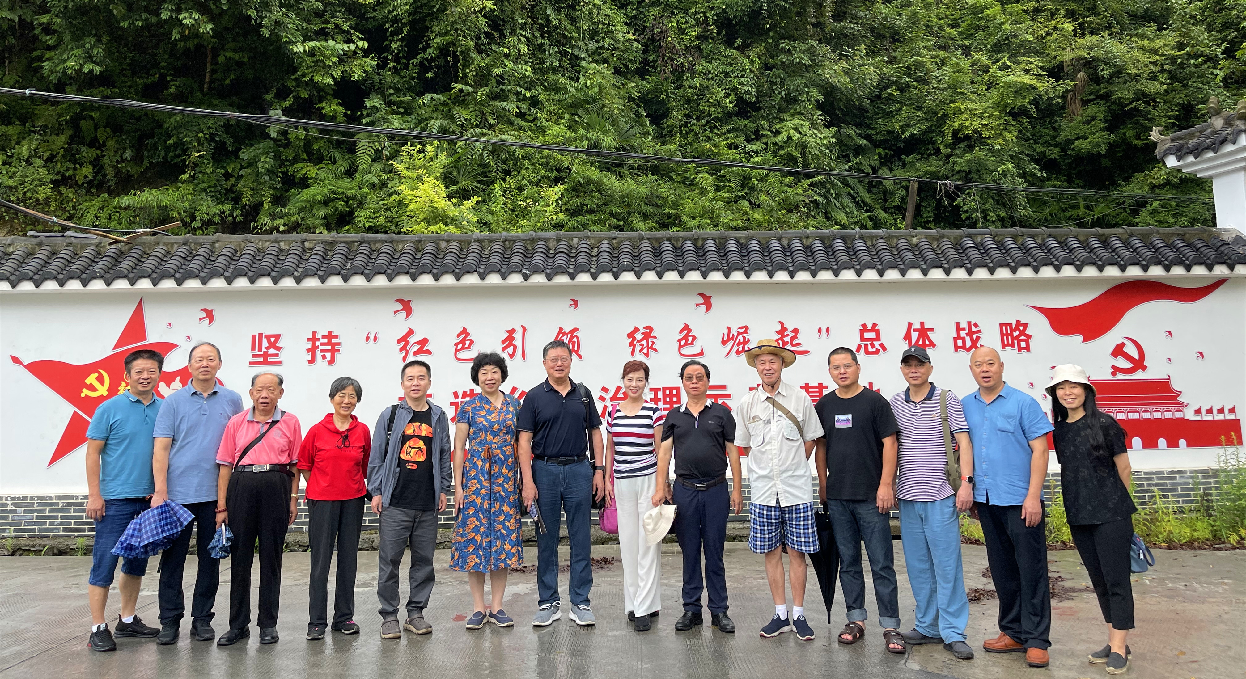 “培根铸魂.诗联天下”:曾昭才老师出席省文史馆调研考察