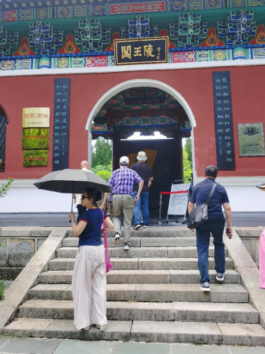 “培根铸魂.诗联天下”:曾昭才老师出席省文史馆调研考察