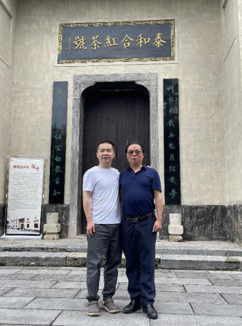 “培根铸魂.诗联天下”:曾昭才老师出席省文史馆调研考察