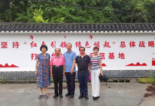“培根铸魂.诗联天下”:曾昭才老师出席省文史馆调研考察