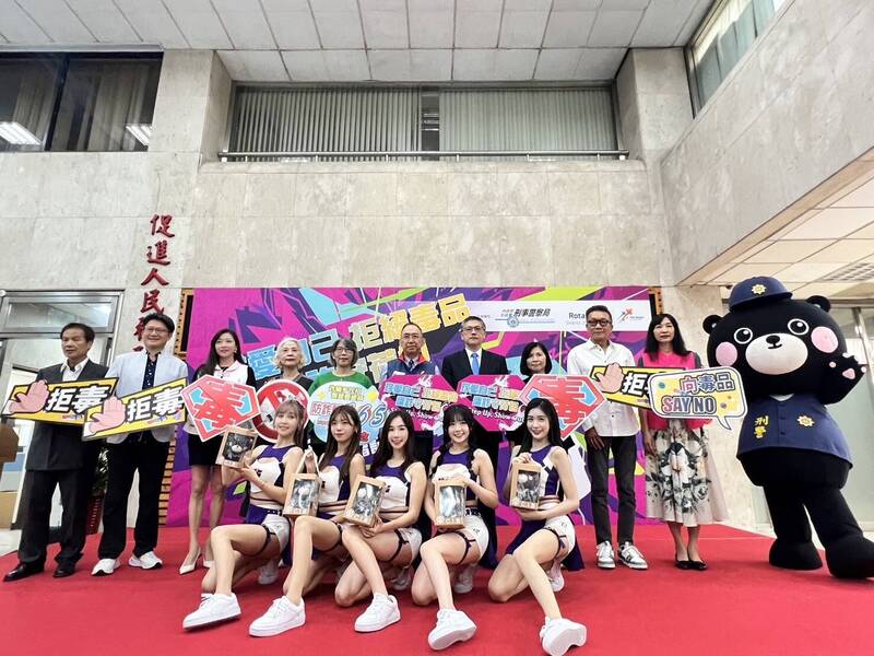 刑事局办「反毒识诈公益街舞大赛」。(记者姚岳宏翻摄) 刑事局办「反毒识诈公益街舞大赛」。(记者姚岳宏翻摄)