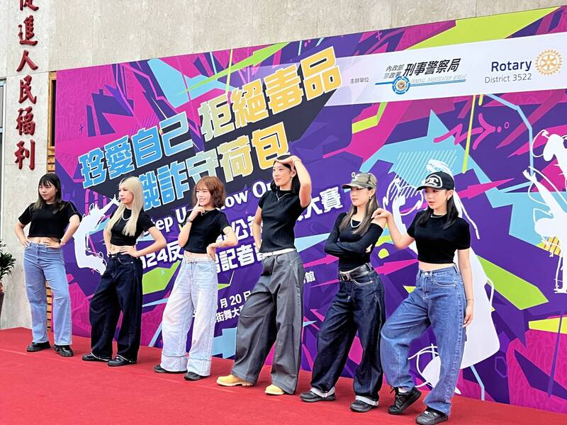 文化大学有氧战队也应邀表演。(记者姚岳宏翻摄) 文化大学有氧战队也应邀表演。(记者姚岳宏翻摄)