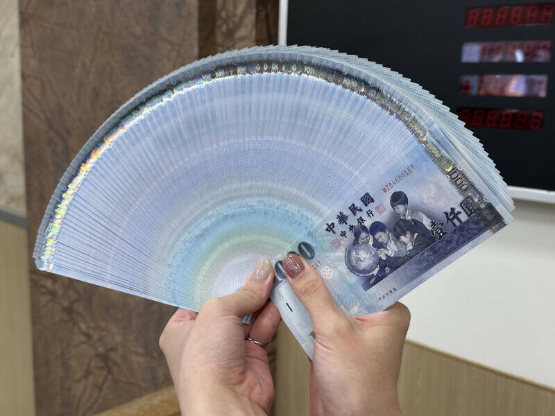 廖姓女子有意入手市值2亿7千万的土地,寻找优惠贷款被骗走27万元。示意图。(资料照) 廖姓女子有意入手市值2亿7千万的土地,寻找优惠贷款被骗走27万元。示意图。(资料照)