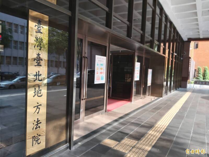 前驻奈国公使杨文升贪小便宜诈1.5万,北院考量他认罪并缴回犯罪所得,虽依法判2年,但给予缓刑5年机会。(资料照) 前驻奈国公使杨文升贪小便宜诈1.5万,北院考量他认罪并缴回犯罪所得,虽依法判2年,但给予缓刑5年机会。(资料照)