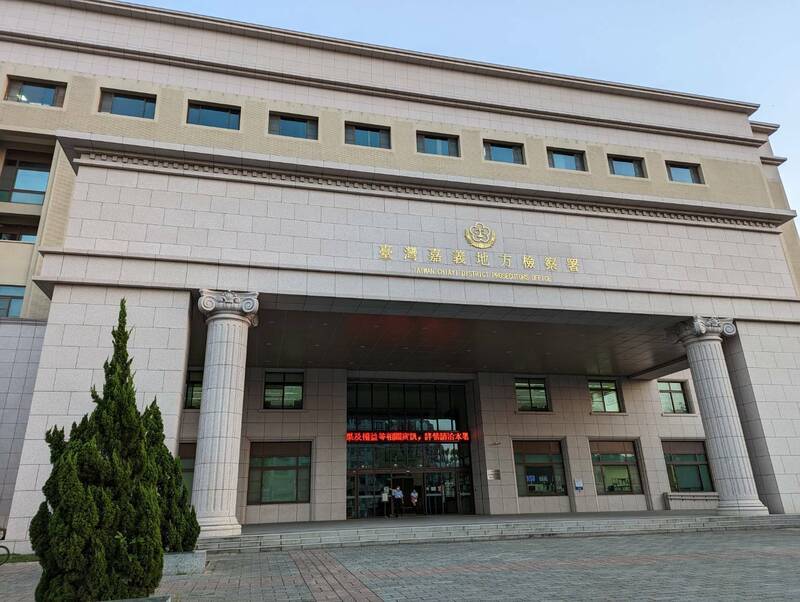 嘉义地检署将黄男依杀人未遂罪嫌起诉。(资料照) 嘉义地检署将黄男依杀人未遂罪嫌起诉。(资料照)