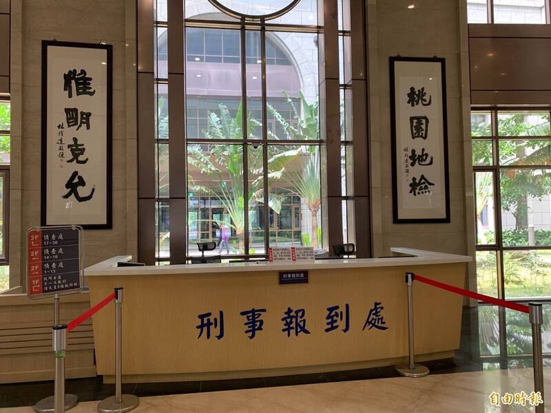 桃园市林姓男子受托卓姓女子闯婚宴会场拍照确认新郎身分,却入席吃霸王喜宴、爽嗑排翅、龙虾,结果被抓包挨告吃上诈欺官司。(记者余瑞仁摄) 桃园市林姓男子受托卓姓女子闯婚宴会场拍照确认新郎身分,却入席吃霸王喜宴、爽嗑排翅、龙虾,结果被抓包挨告吃上诈欺官司。(记者余瑞仁摄)