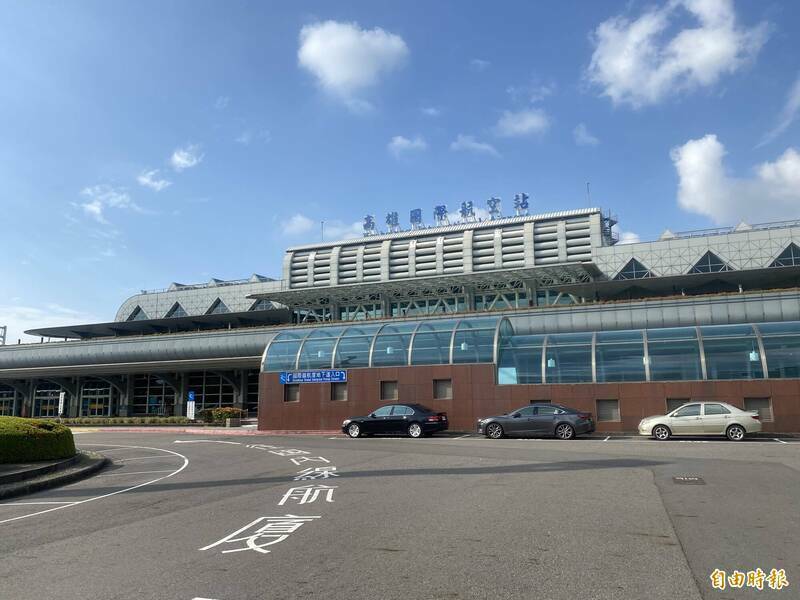 法国籍女子私处藏海洛因入境小港机场,被逮怕被判死刑供出上游。(资料照) 法国籍女子私处藏海洛因入境小港机场,被逮怕被判死刑供出上游。(资料照)
