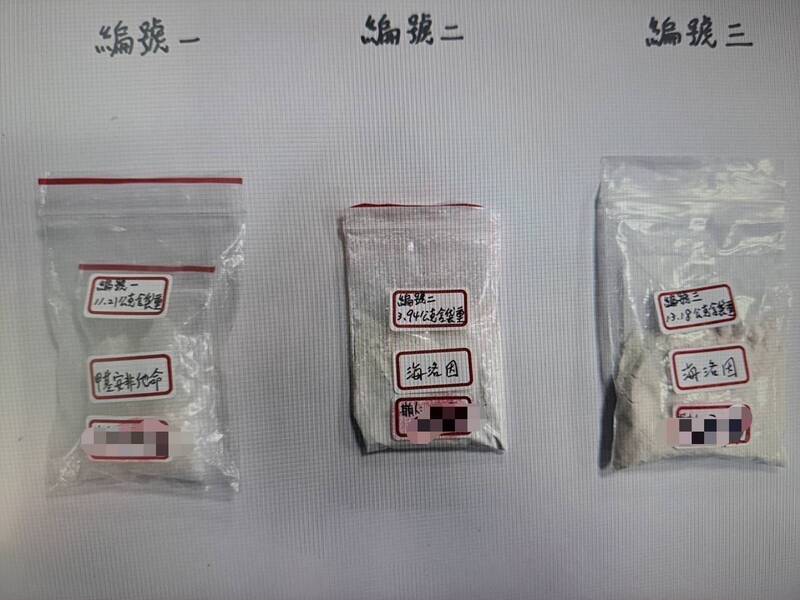 苗栗警分局员警查获孙男涉嫌持有海洛因及安非他命毒品。(警方提供) 苗栗警分局员警查获孙男涉嫌持有海洛因及安非他命毒品。(警方提供)