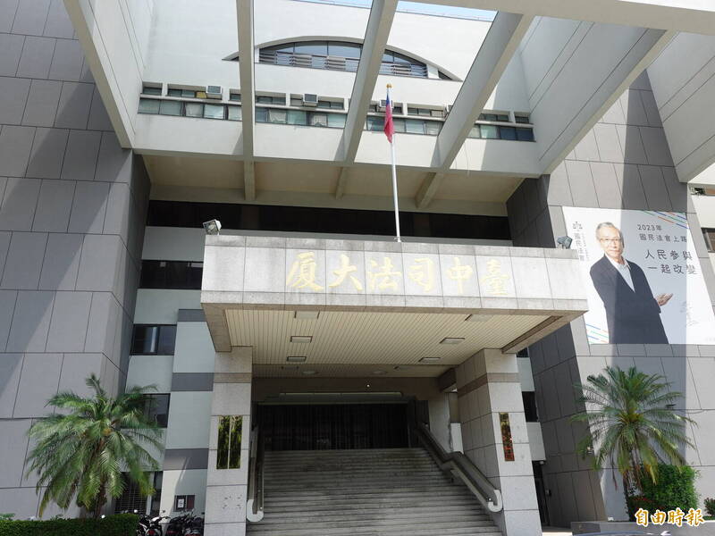 金姓大学生两度提供帐户给诈欺集团,还帮忙洗钱共,法院不给他宣告缓刑,得入狱吃牢饭。(记者张瑞桢摄) 金姓大学生两度提供帐户给诈欺集团,还帮忙洗钱共,法院不给他宣告缓刑,得入狱吃牢饭。(记者张瑞桢摄)