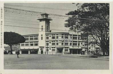 1938年在「望火楼」扩建成「合同厅舍」,这是当时的明信片。(翻摄国家图书馆) 1938年在「望火楼」扩建成「合同厅舍」,这是当时的明信片。(翻摄国家图书馆)