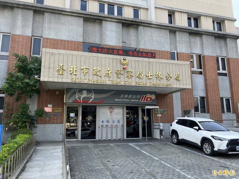 士林分局正调查刘男死因。(资料照) 士林分局正调查刘男死因。(资料照)