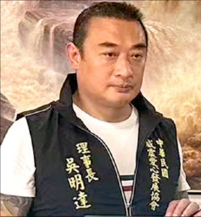 吴明达(见图)涉强拍与「殡葬界蔡依林」的性爱片,士检讯后将吴请回。(资料照)
吴明达(见图)涉强拍与「殡葬界蔡依林」的性爱片,士检讯后将吴请回。(资料照)