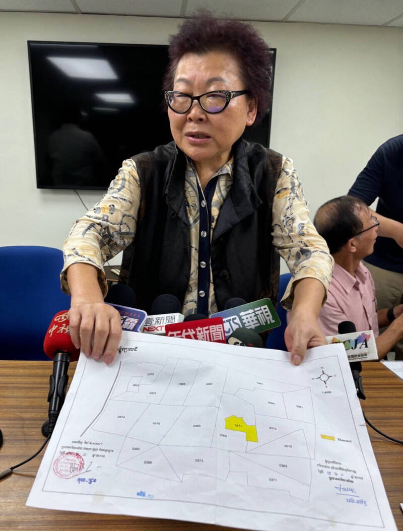 被控「假地主、真诈财」,黄姓女台商今出面澄清。(民众提供) 被控「假地主、真诈财」,黄姓女台商今出面澄清。(民众提供)