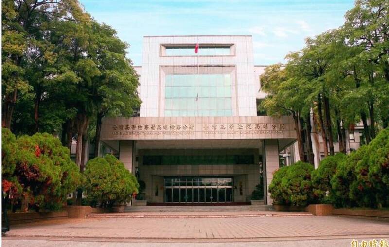 前台联立委罗志明、海军退将夏复翔涉嫌共谍案二审皆判无罪,检方上诉最高法院,高雄高分院裁定罗志明、夏复翔延长限制出境、出海8个月。(资料照,记者鲍建信摄) 前台联立委罗志明、海军退将夏复翔涉嫌共谍案二审皆判无罪,检方上诉最高法院,高雄高分院裁定罗志明、夏复翔延长限制出境、出海8个月。(资料照,记者鲍建信摄)