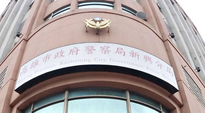 妇人爱河落水,被新兴分局和消防局救起送医抢救,落水处无外力和打斗痕迹。(资料照) 妇人爱河落水,被新兴分局和消防局救起送医抢救,落水处无外力和打斗痕迹。(资料照)