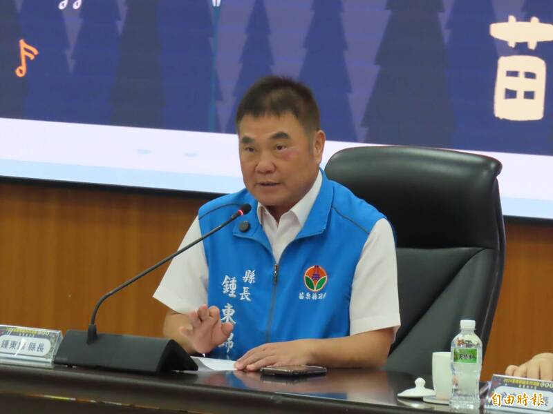 针对苗栗县桌游场馆渐多的管理疑虑,县长钟东锦在县务会议中要求相关单位加强稽查,杜绝不法。(记者张勋腾摄) 针对苗栗县桌游场馆渐多的管理疑虑,县长钟东锦在县务会议中要求相关单位加强稽查,杜绝不法。(记者张勋腾摄)