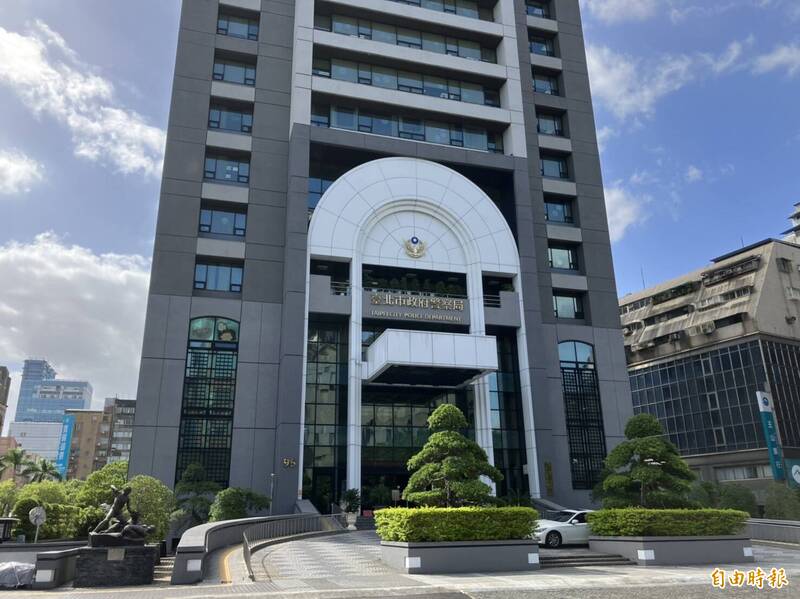 台北市警局。(资料照) 台北市警局。(资料照)