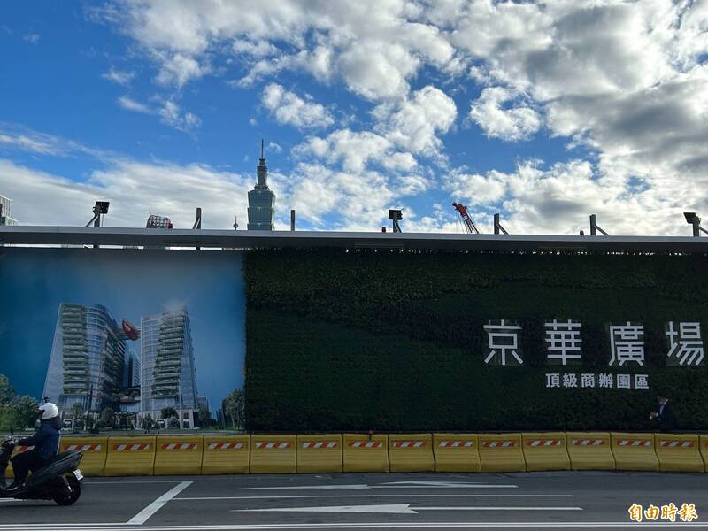 鼎越开发不服,今天正式提出抗告,北院表示已收到鼎越的抗告状,会将卷证送交高等法院审理。(资料照) 鼎越开发不服,今天正式提出抗告,北院表示已收到鼎越的抗告状,会将卷证送交高等法院审理。(资料照)