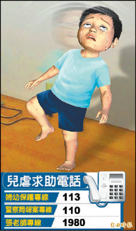 台中市陈姓女保母受雇为林姓夫妻照顾8月大的早产儿子,却不耐男婴哭闹,多次用摇晃、抛摔、打击头部身体等手法施虐,导致男婴颅内出血,一度命危送入加护病房。最高法院维持二审判决,依「成年人故意对儿童犯伤害致人重伤罪」判刑4年6月定谳。(示意图) 台中市陈姓女保母受雇为林姓夫妻照顾8月大的早产儿子,却不耐男婴哭闹,多次用摇晃、抛摔、打击头部身体等手法施虐,导致男婴颅内出血,一度命危送入加护病房。最高法院维持二审判决,依「成年人故意对儿童犯伤害致人重伤罪」判刑4年6月定谳。(示意图)
