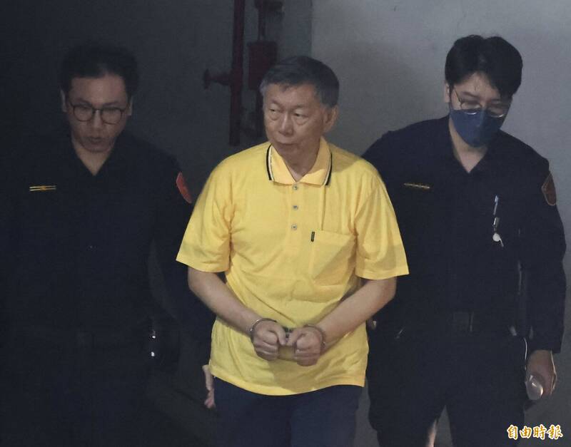 台北地检署追查京华城弊案行、收贿金流,上午提讯前台北市市长、民众党主席柯文哲。(记者陈彩玲摄) 台北地检署追查京华城弊案行、收贿金流,上午提讯前台北市市长、民众党主席柯文哲。(记者陈彩玲摄)