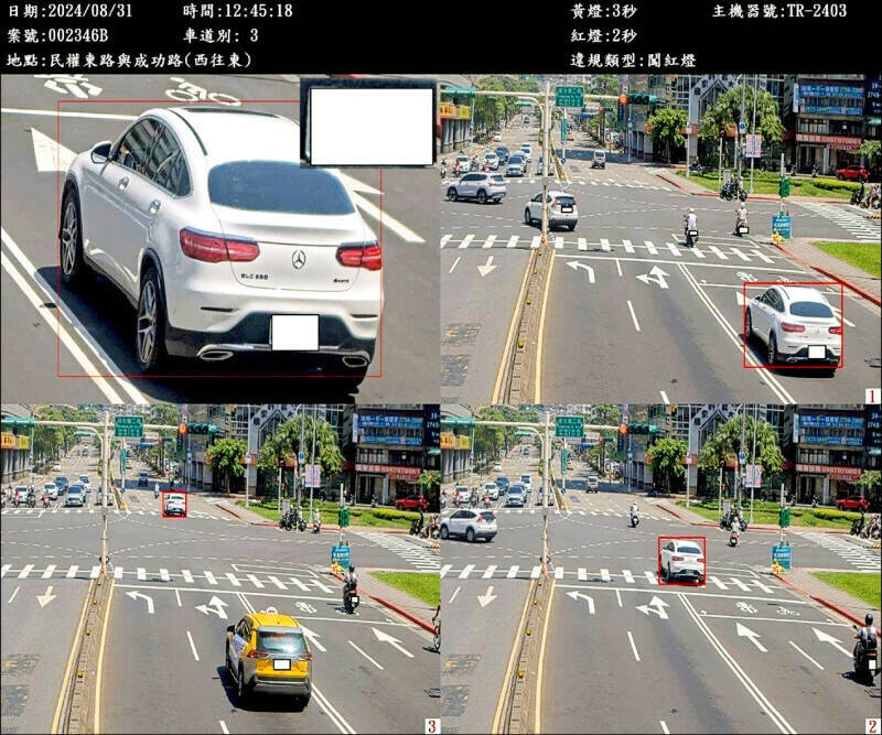 台北巿10月1日新增20处路口科技执法设备,目前共有59处科技执法,年底前将再新增27处,预计明年1月1日起实施。(台北市警察局提供) 台北巿10月1日新增20处路口科技执法设备,目前共有59处科技执法,年底前将再新增27处,预计明年1月1日起实施。(台北市警察局提供)