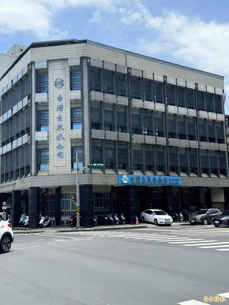 台湾自来水公司基隆服务所颜姓等4名技术士,涉图利下包商收贿,基隆地检署以涉犯贪污治罪条例图利罪嫌起诉。(记者林嘉东摄) 台湾自来水公司基隆服务所颜姓等4名技术士,涉图利下包商收贿,基隆地检署以涉犯贪污治罪条例图利罪嫌起诉。(记者林嘉东摄)