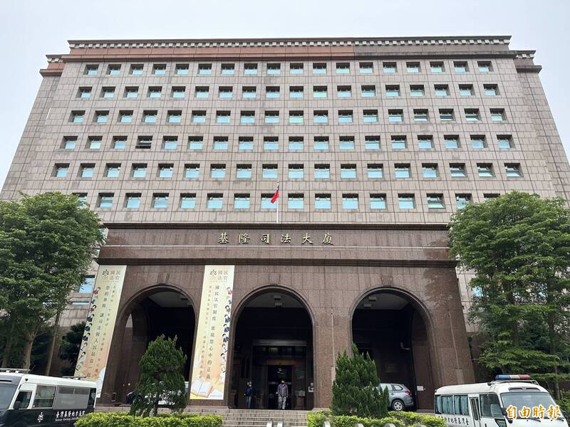 基隆地院近日审结,认定林男已触犯个人资料保护法,判处有期徒刑2月,得易科罚金。(记者吴升儒摄) 基隆地院近日审结,认定林男已触犯个人资料保护法,判处有期徒刑2月,得易科罚金。(记者吴升儒摄)