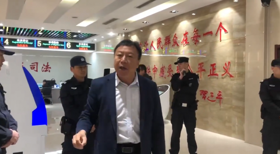 视频截图-550x302-1-1 视频截图-550x302-1-1