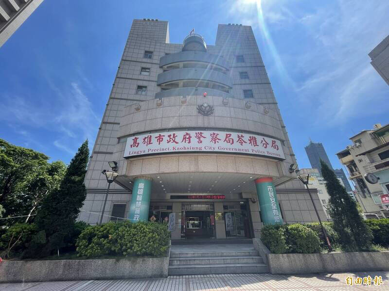 高雄警员拾获1张悠游卡未交回,侵占遗失罪函送法函送。(资料照) 高雄警员拾获1张悠游卡未交回,侵占遗失罪函送法函送。(资料照)