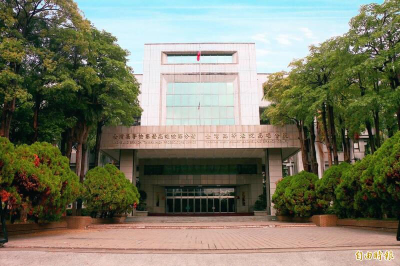 简男等人涉嫌与人械斗,涉嫌妨害秩序罪,被高雄高分院改判无罪。(记者鲍建信摄) 简男等人涉嫌与人械斗,涉嫌妨害秩序罪,被高雄高分院改判无罪。(记者鲍建信摄)
