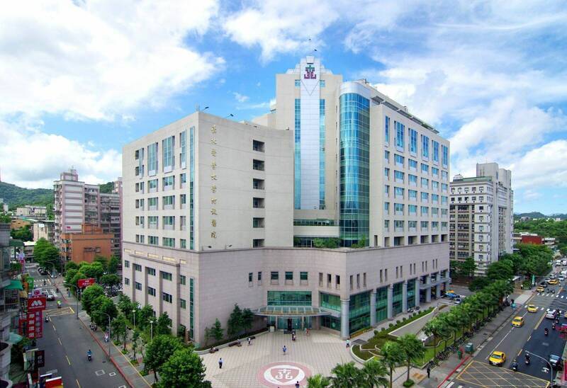 台北医学大学附设医院。(取自北医附医官网) 台北医学大学附设医院。(取自北医附医官网)