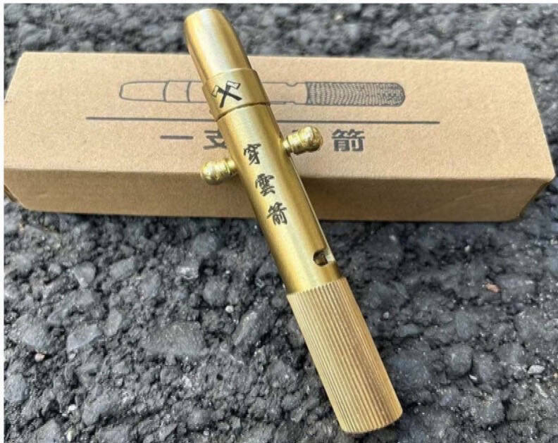 警员好奇网购3支「穿云箭」被法办,仁武分局记过处分。图为「穿云箭」。(读者提供) 警员好奇网购3支「穿云箭」被法办,仁武分局记过处分。图为「穿云箭」。(读者提供)