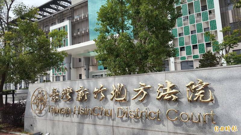 男子连续袭臀男同事吃上性骚扰官司。(记者蔡彰盛摄) 男子连续袭臀男同事吃上性骚扰官司。(记者蔡彰盛摄)