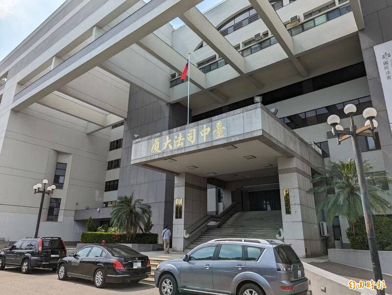 台中地方法院认为陈男犯后态度不佳,依携带凶器对被害人施以凌虐而剥夺他人行动自由罪判刑2年4月。(资料照) 台中地方法院认为陈男犯后态度不佳,依携带凶器对被害人施以凌虐而剥夺他人行动自由罪判刑2年4月。(资料照)